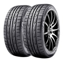 Kit de 2 Llantas P 205/40 R17 84W Kumho Ps31